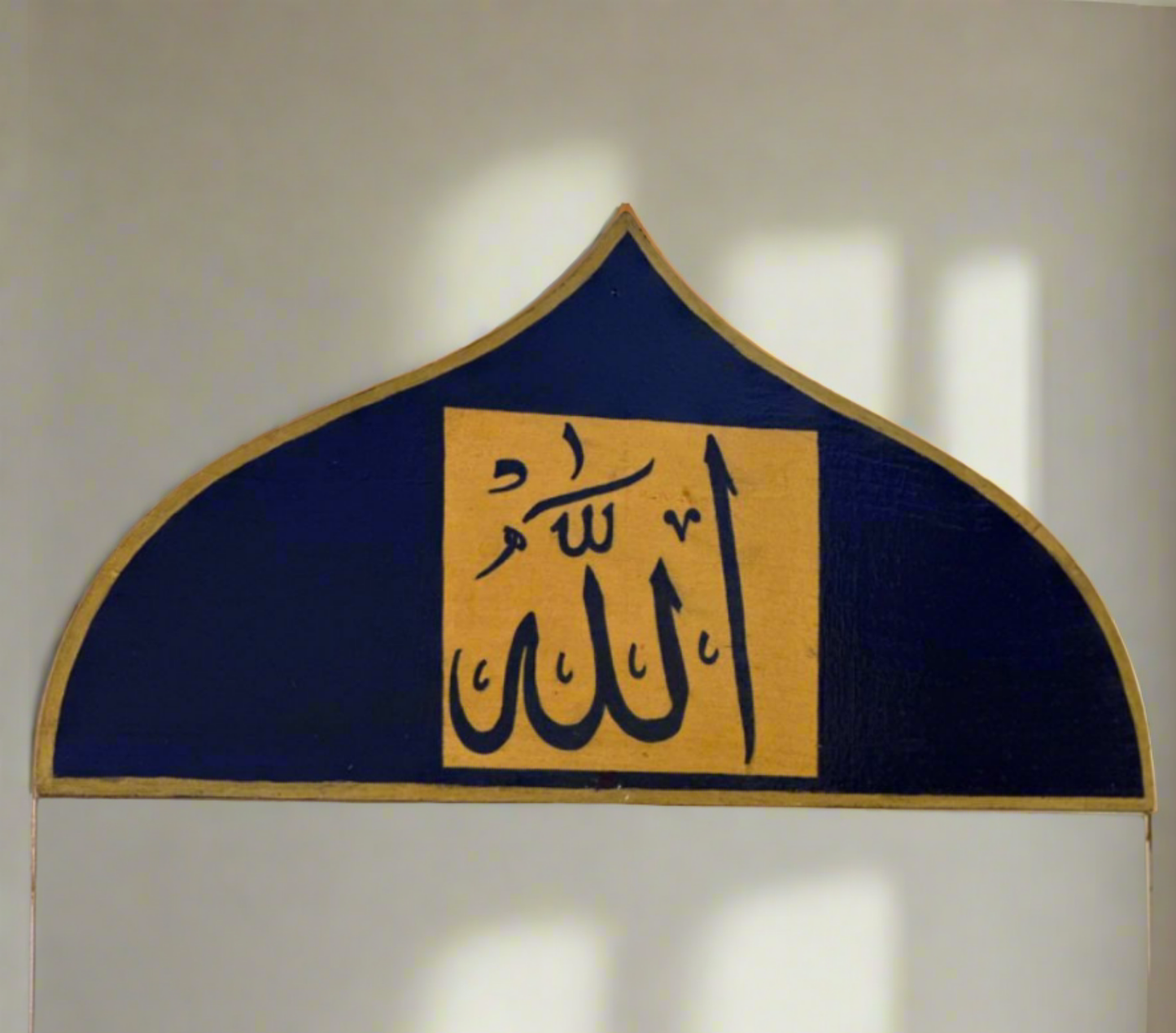 The Masjid decor with "The Allah" inscription on the top, will always make you chant the divine name