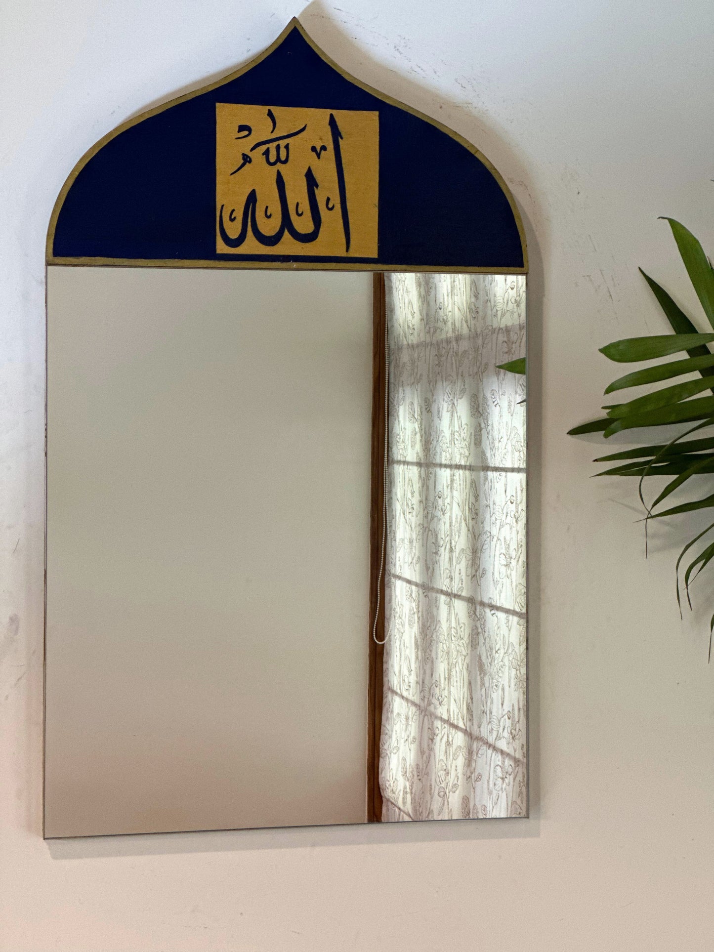 The Allah Religious mirror