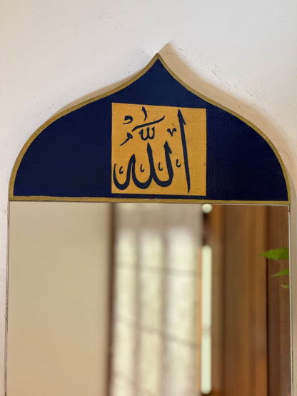 The Allah Religious mirror